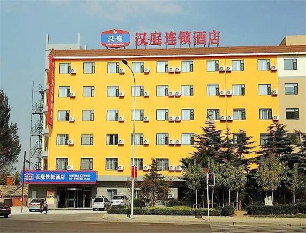Hanting Hotel Dalian Airport Екстер'єр фото